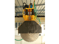 Multi Cutter Machine